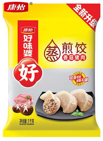 1000克蒸煎饺（香菇猪肉）.jpg
