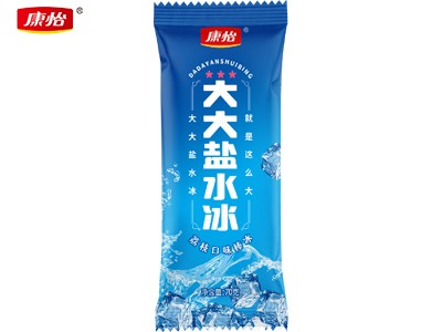 大大盐水冰-荔枝口味
