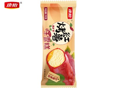 烤红薯-烤红薯味雪糕