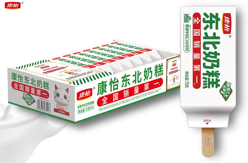 10东北1.jpg