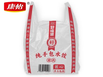 纯手包水饺猪肉