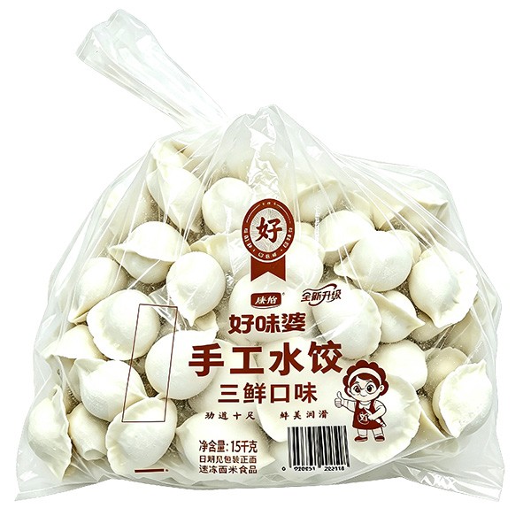 3.04 1.5千克手工水饺（三鲜口味）马甲袋装.jpg